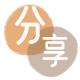 益阳visa信用卡信用卡接单平台☀️诚信信用卡24小时在线靠谱商家推荐